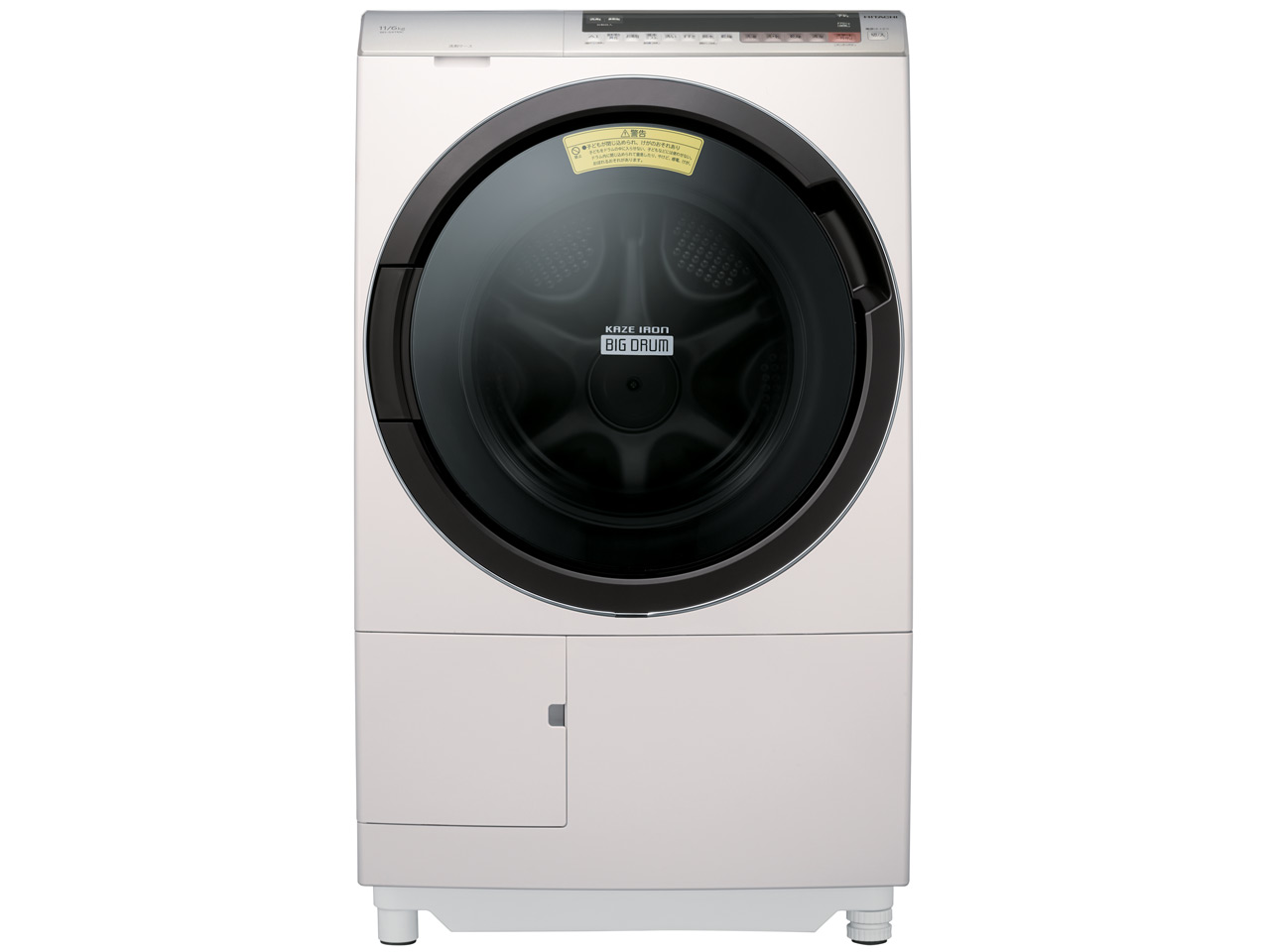 �q�[�g���T�C�N�� ���A�C���� �r�b�O�h���� BD-SX110CL