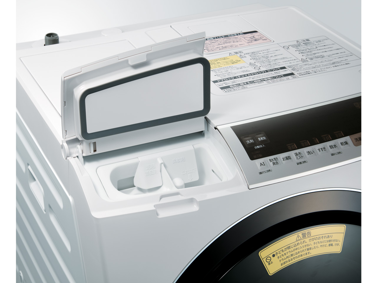 �q�[�g���T�C�N�� ���A�C���� �r�b�O�h���� BD-SX110CL