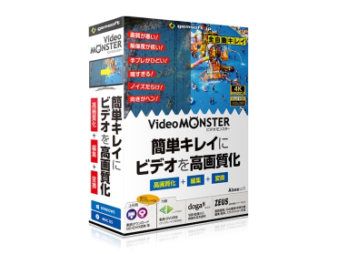 Video MONSTER �̐��i�摜