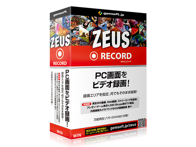 ZEUS RECORD �̐��i�摜
