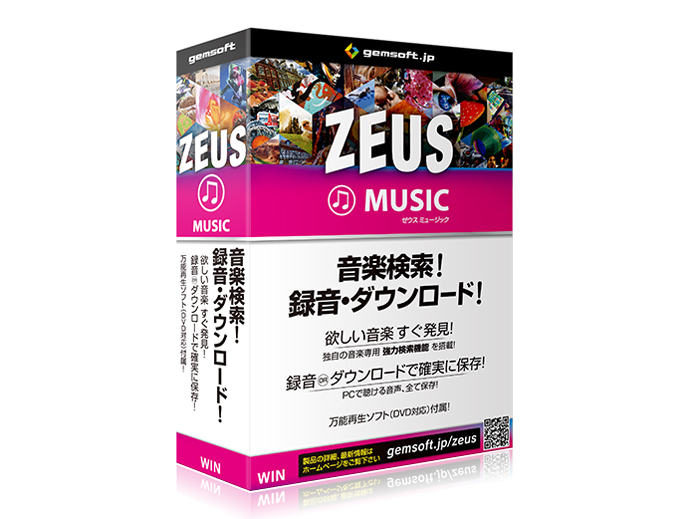 ZEUS MUSIC �̐��i�摜