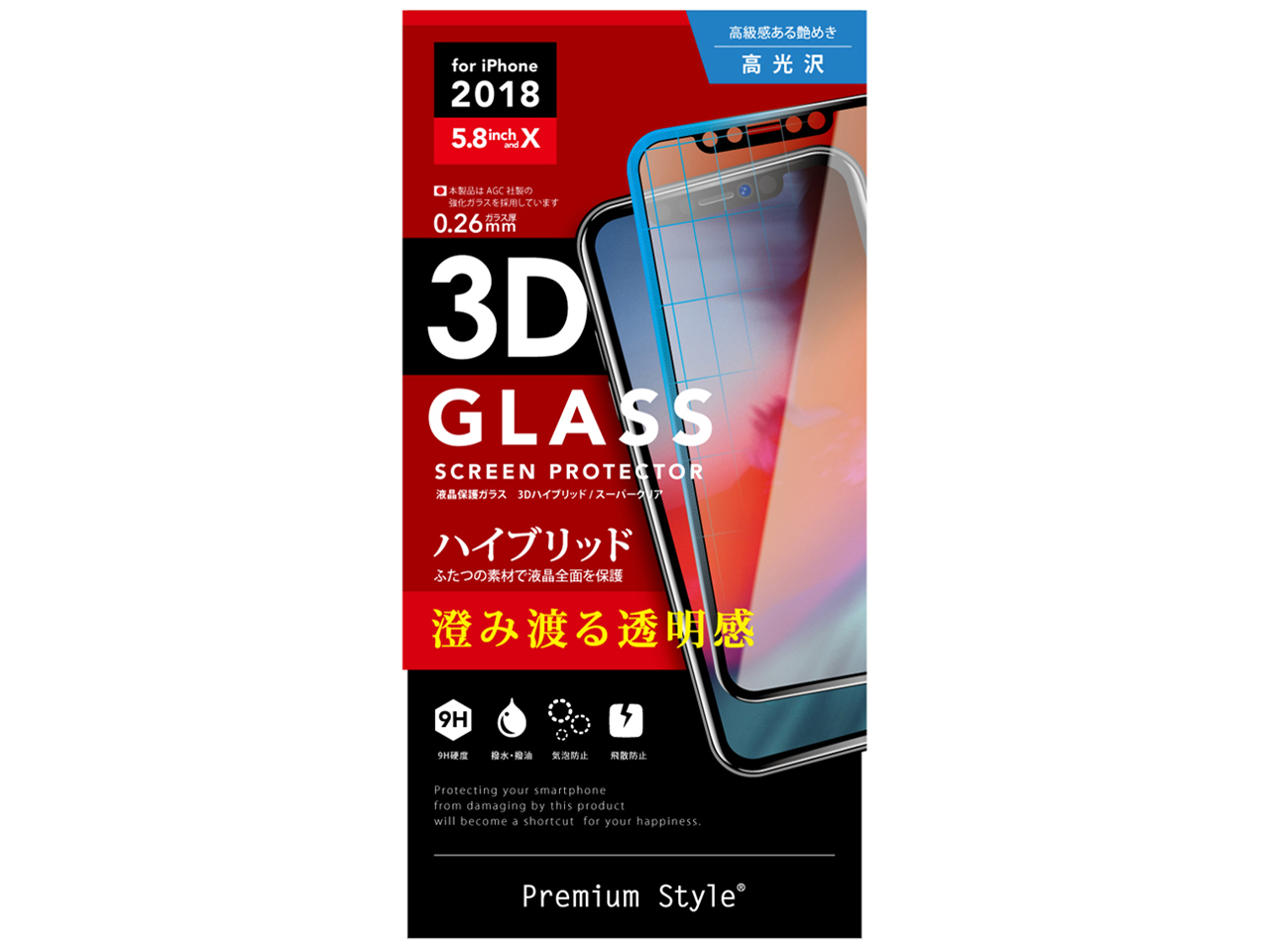 PG-18XGL30 �̐��i�摜