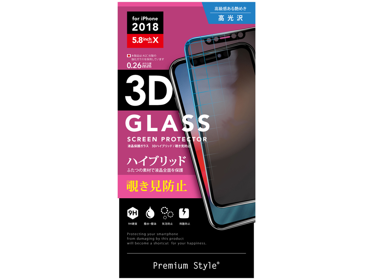 PG-18XGL33 �̐��i�摜