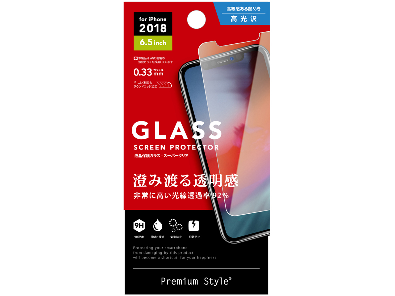 PG-18ZGL01 �̐��i�摜