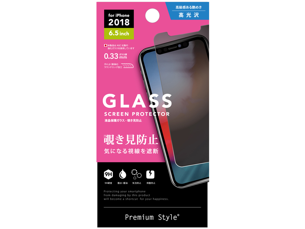 PG-18ZGL04 �̐��i�摜