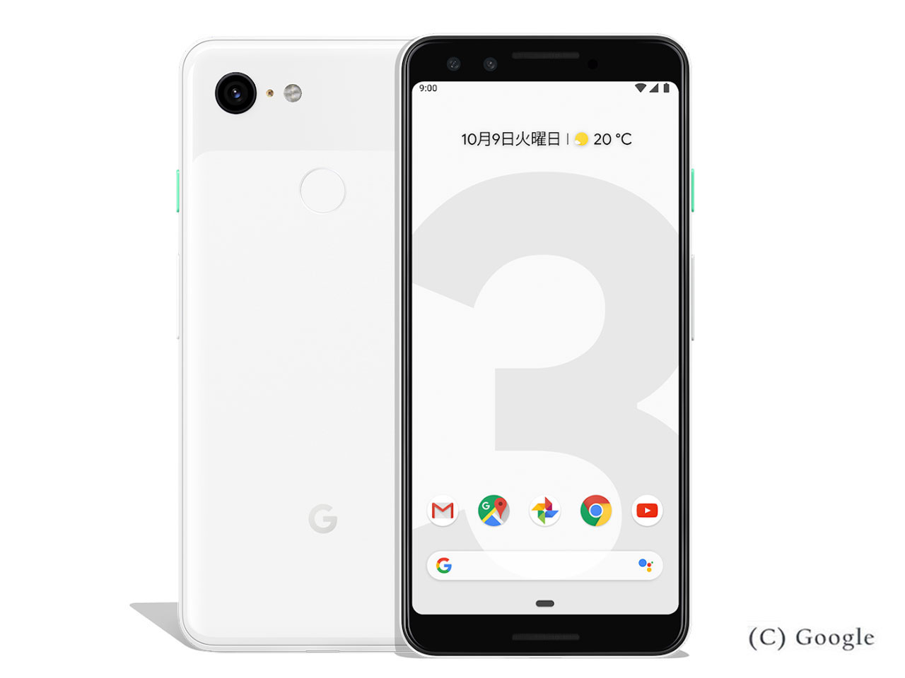 Google Pixel 3 64GB docomo [�N���A���[ �z���C�g] �̐��i�摜