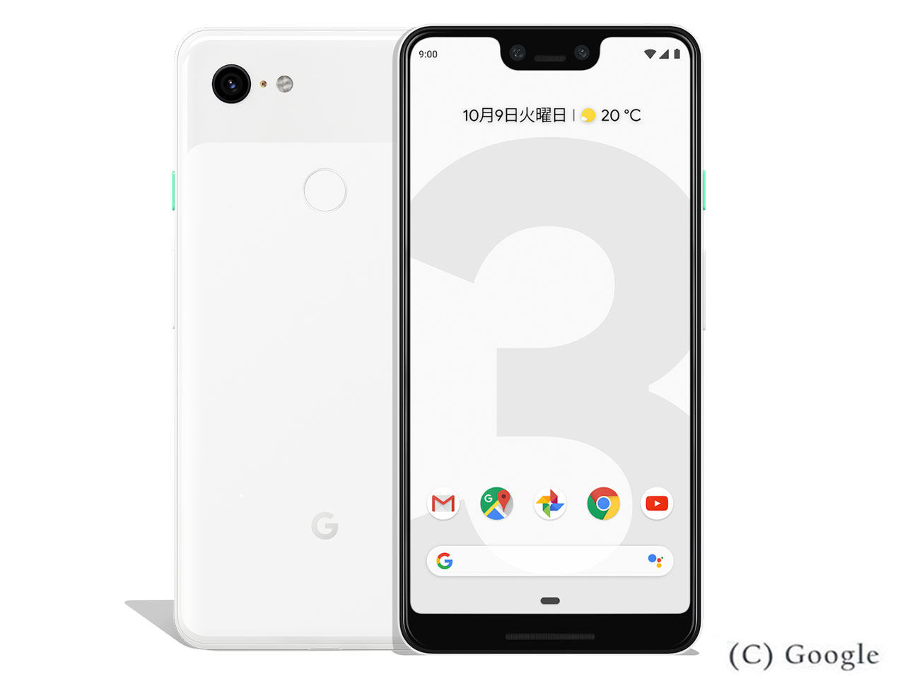 Google Pixel 3 XL 128GB docomo [�N���A���[ �z���C�g] �̐��i�摜