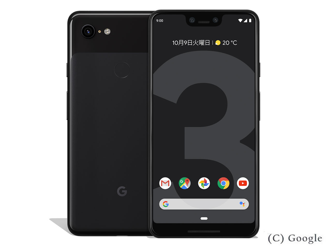 Google Pixel 3 XL 64GB SIM�t���[ [�W���X�g �u���b�N] �̐��i�摜