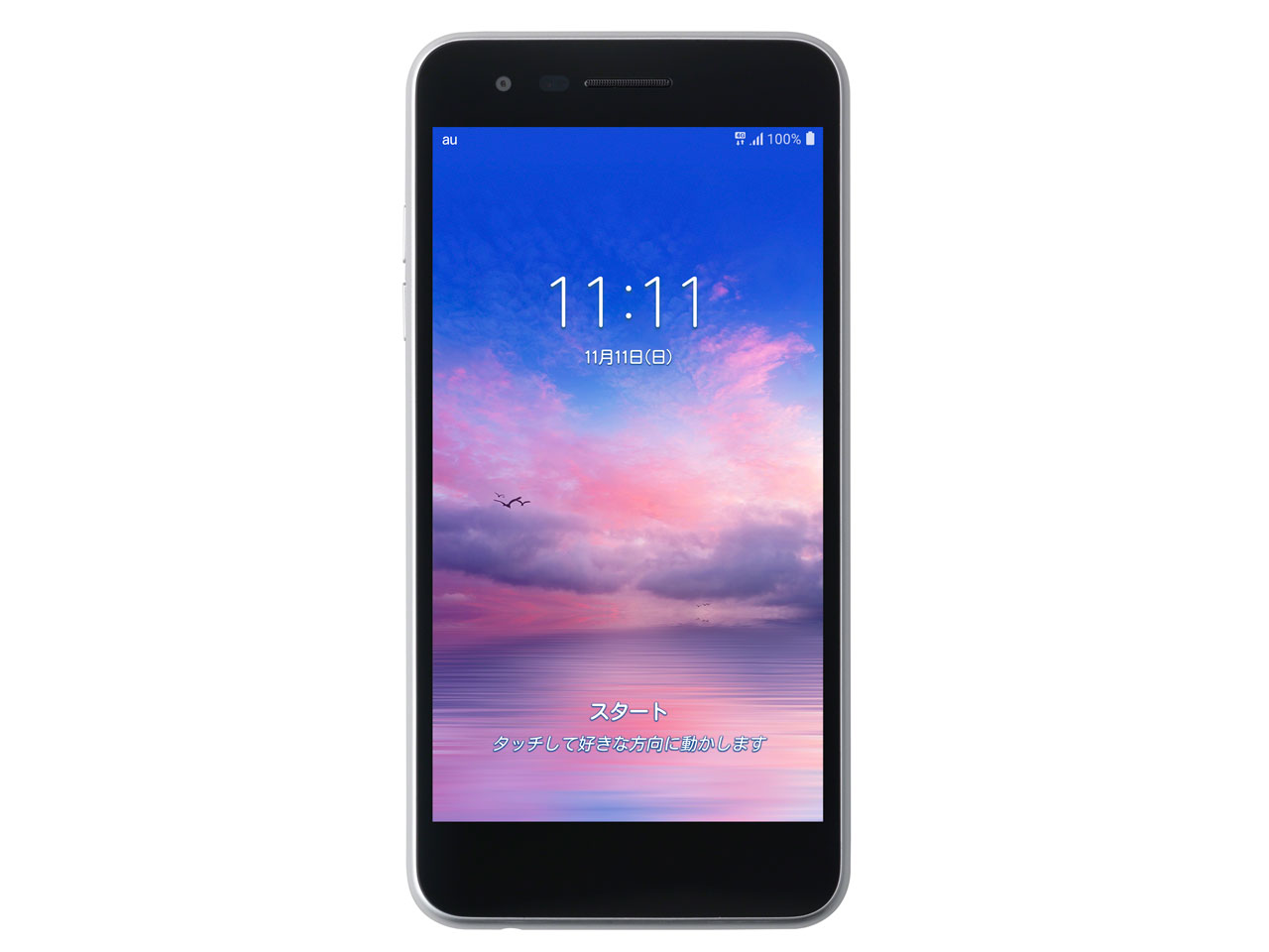 LG it LGV36 au [�p�[���z���C�g] �̐��i�摜