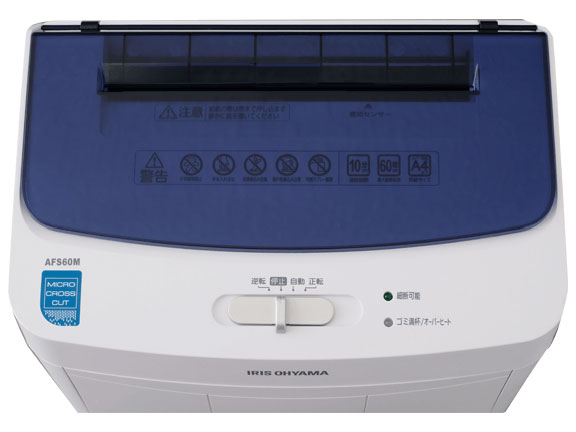 AFS60M