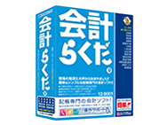 ��v�炭��9 �̐��i�摜