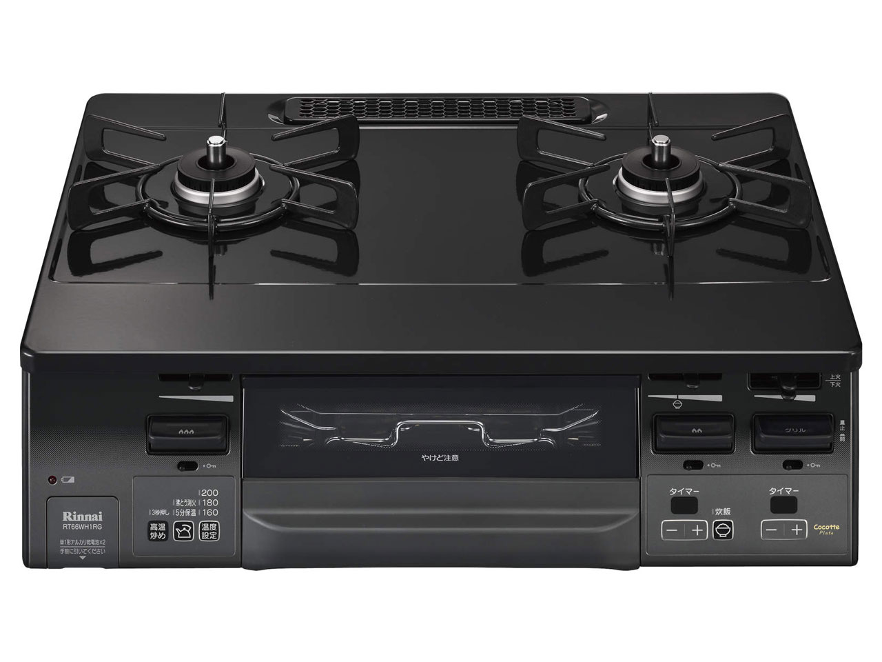 ���N�V�G�t�@�C�� RT66WH1RG-BGL LP [�u���b�N/�O���[�g�[��] �̐��i�摜