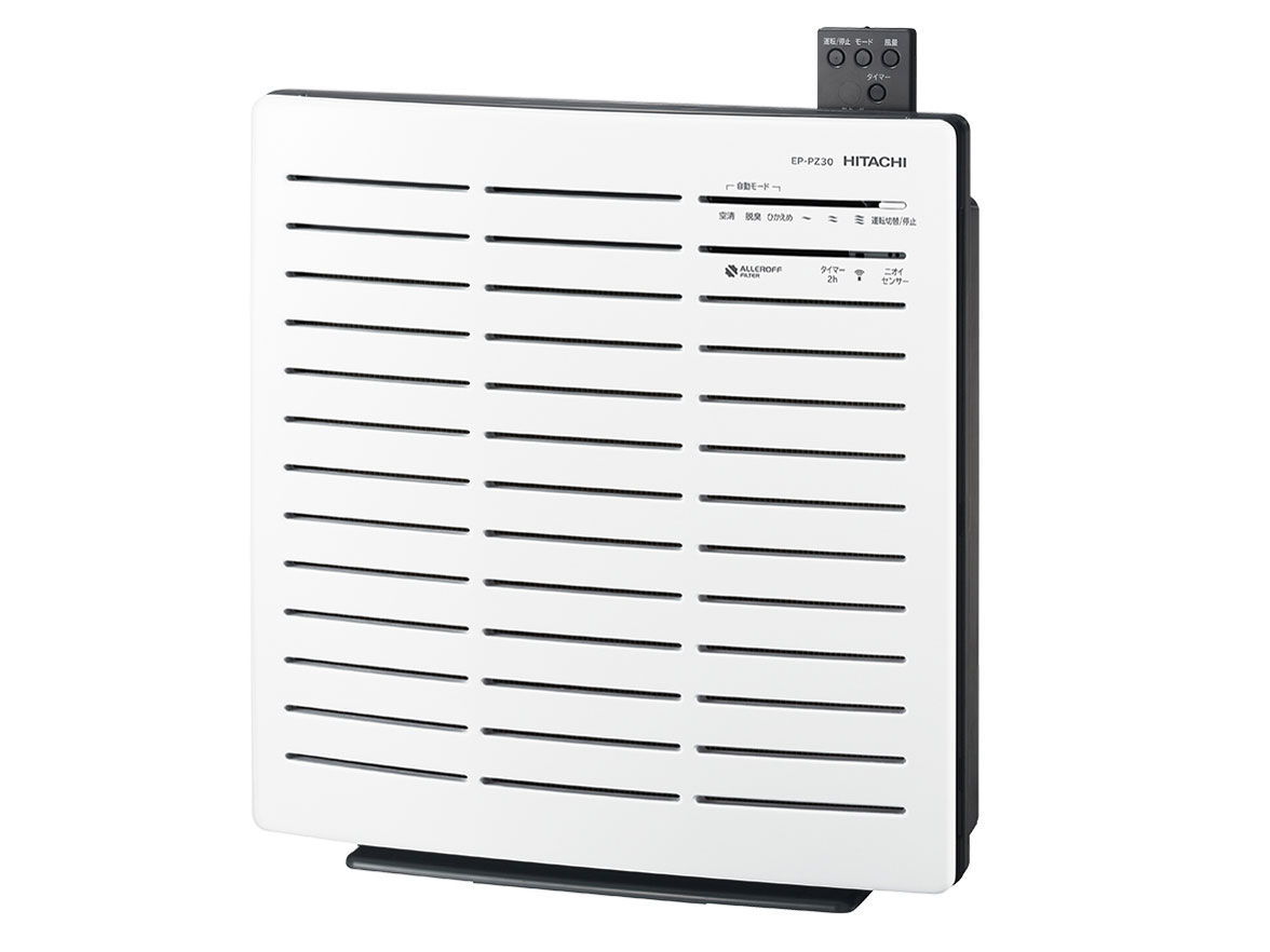 日立　HITACHI 空気清浄機 クリエア　EP-PZ30 未使用品 日立 クリエア EP-PZ30 価格比較 - 価格.com