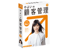 ��悢�̌ڋq�Ǘ� 19 �ʏ�� <�V�����Ή�> �̐��i�摜