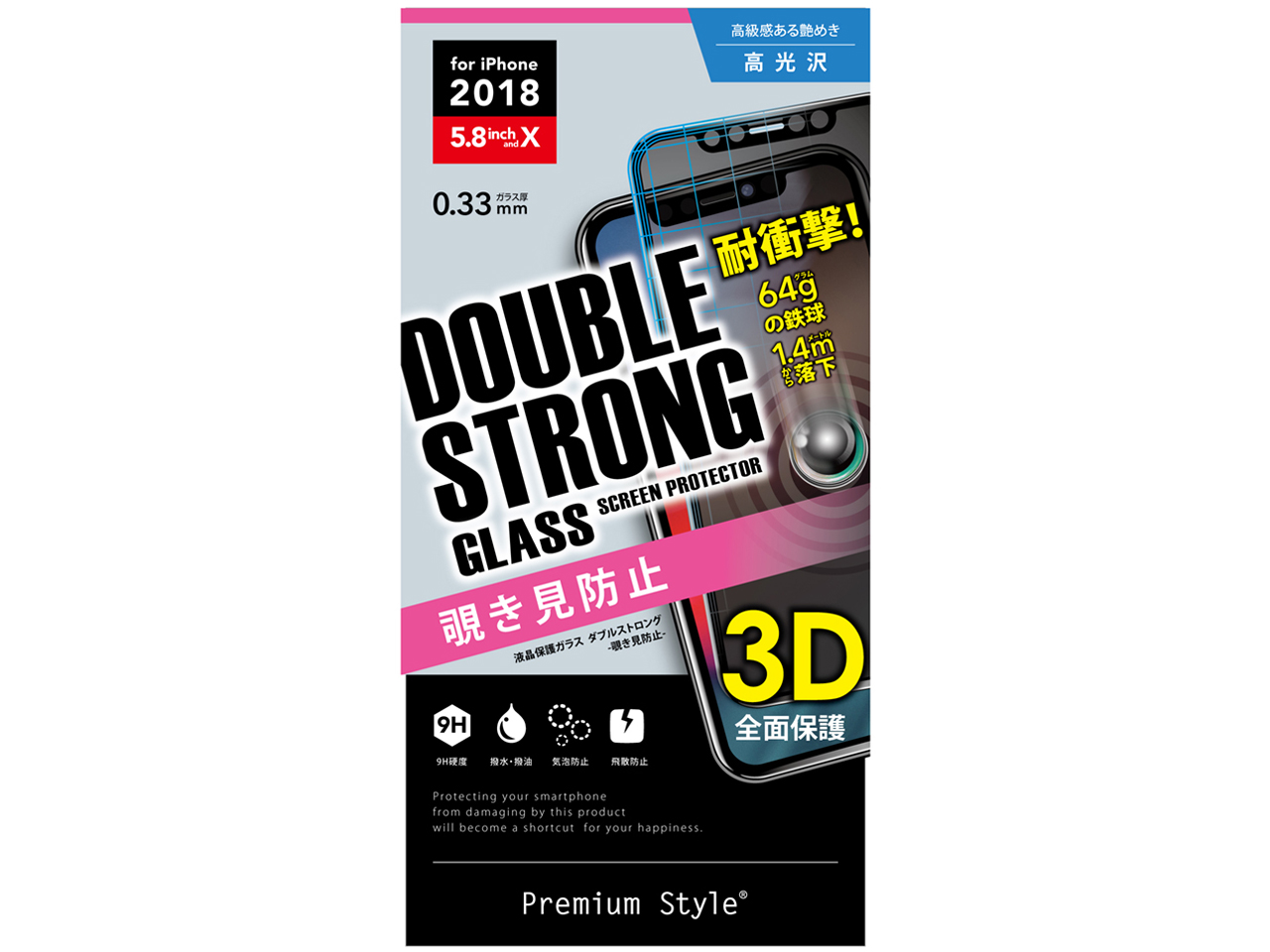 PG-18XGL37 �̐��i�摜