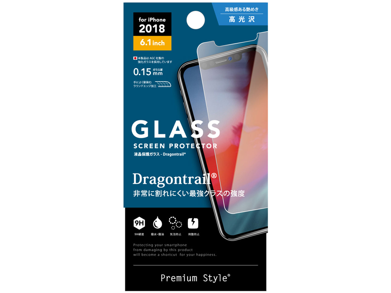 PG-18YGL06 �̐��i�摜