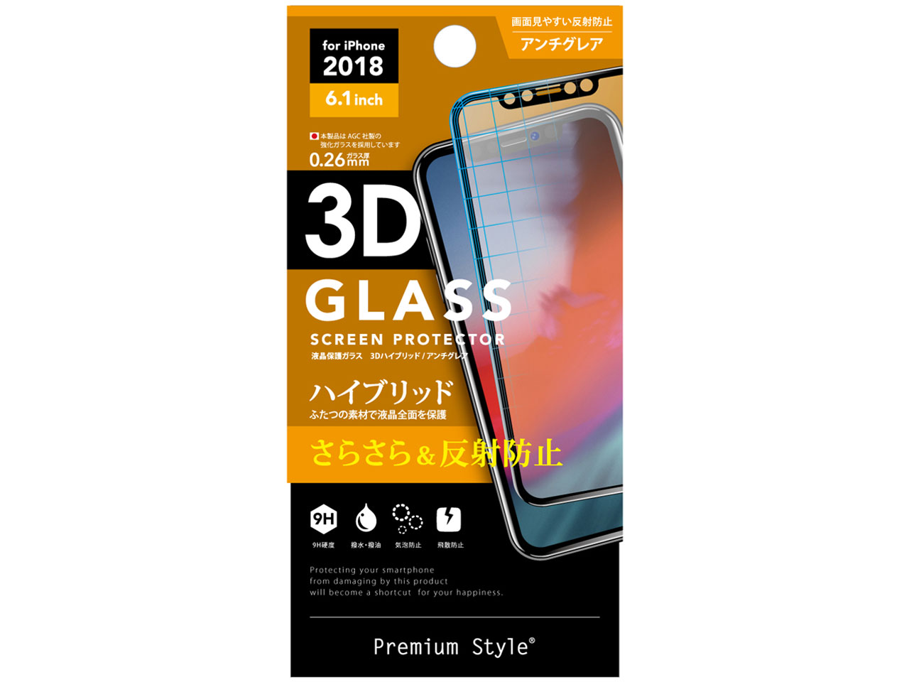 PG-18YGL08 �̐��i�摜