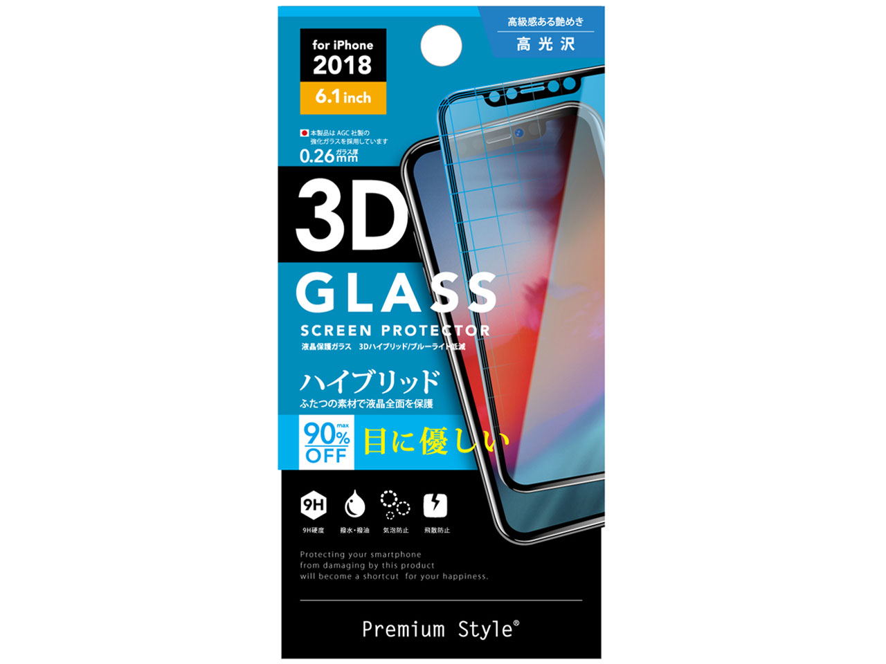 PG-18YGL09 �̐��i�摜