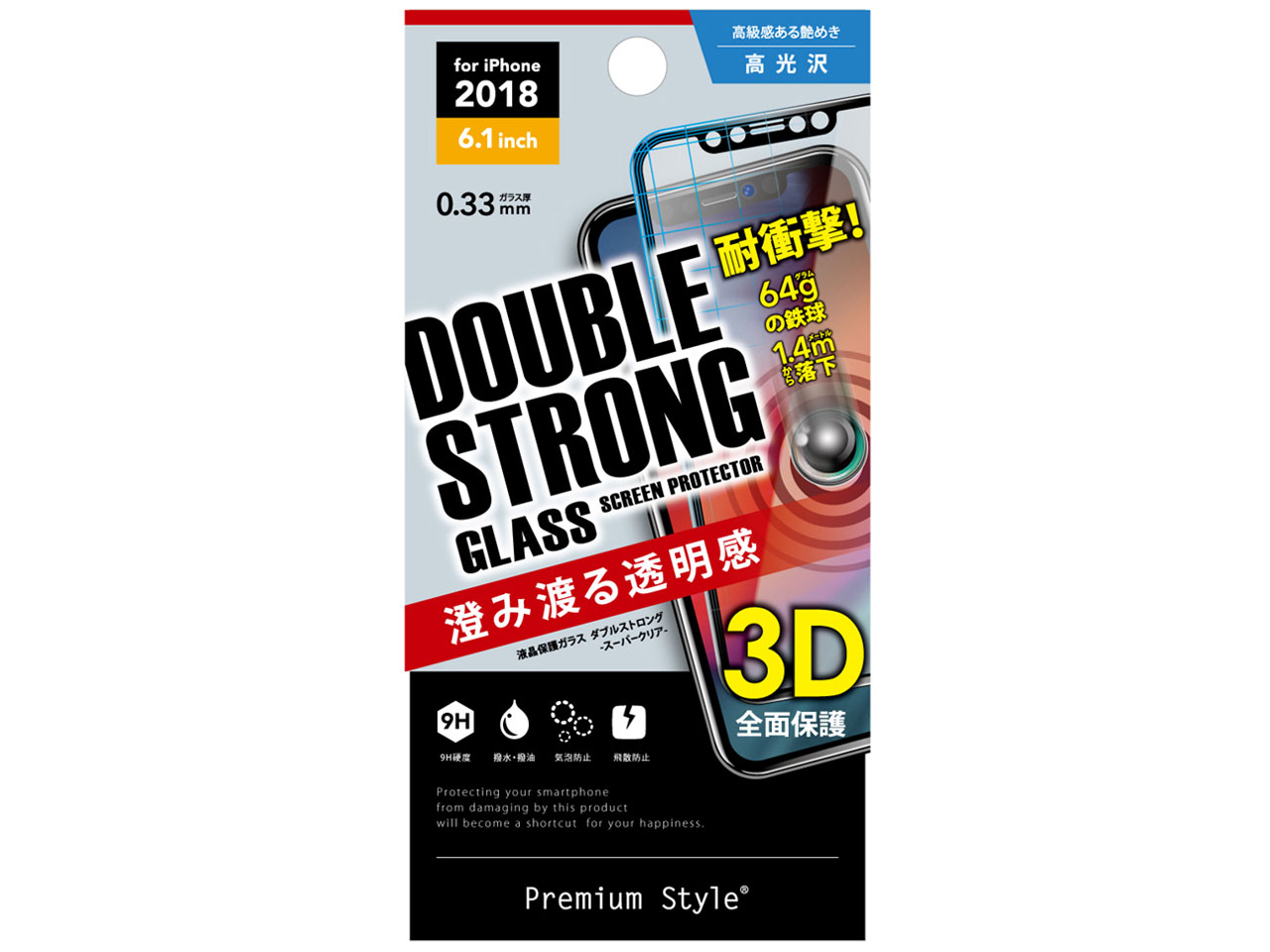 PG-18YGL11 �̐��i�摜