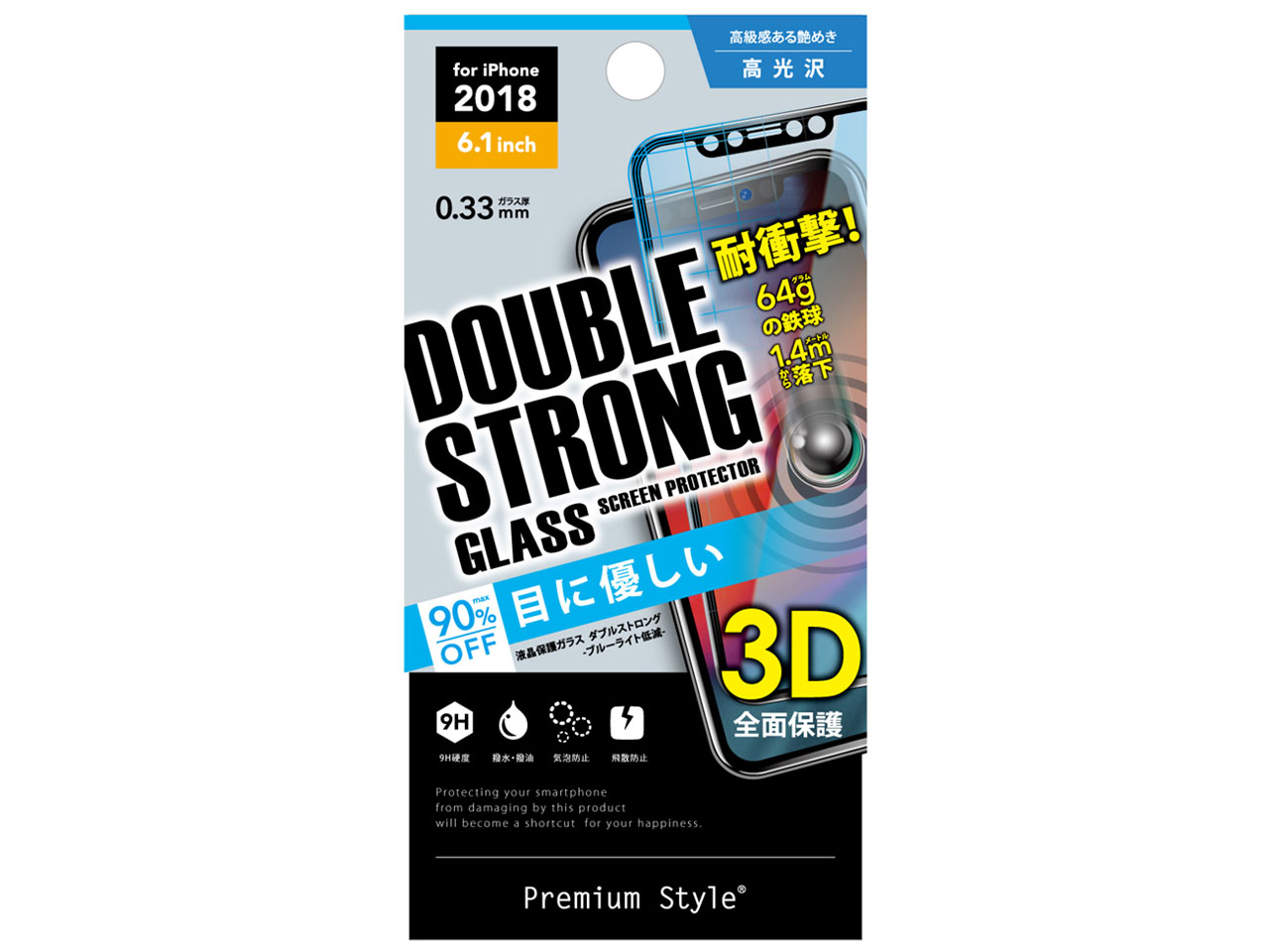 PG-18YGL13 �̐��i�摜