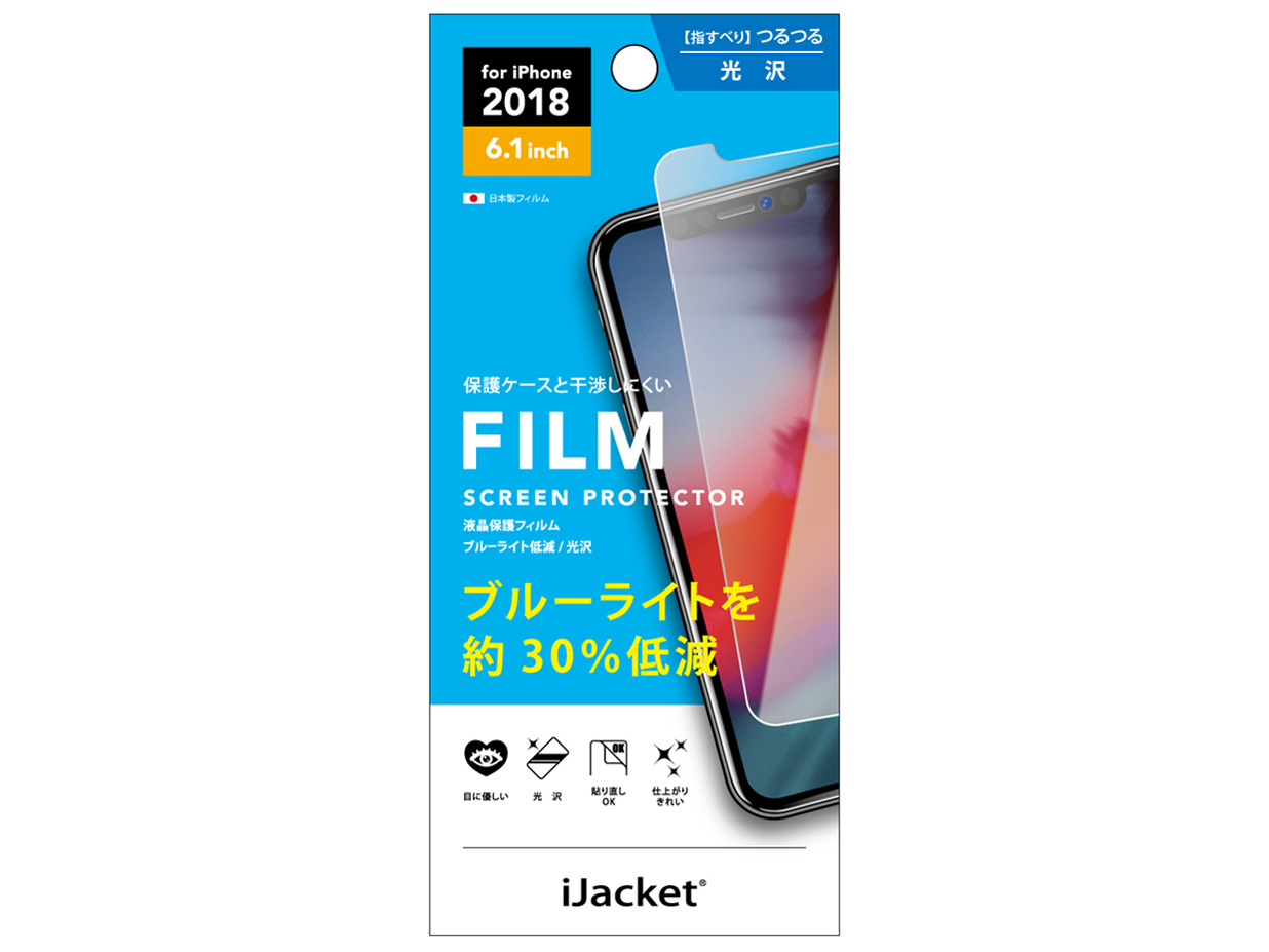 PG-18YBL01 �̐��i�摜