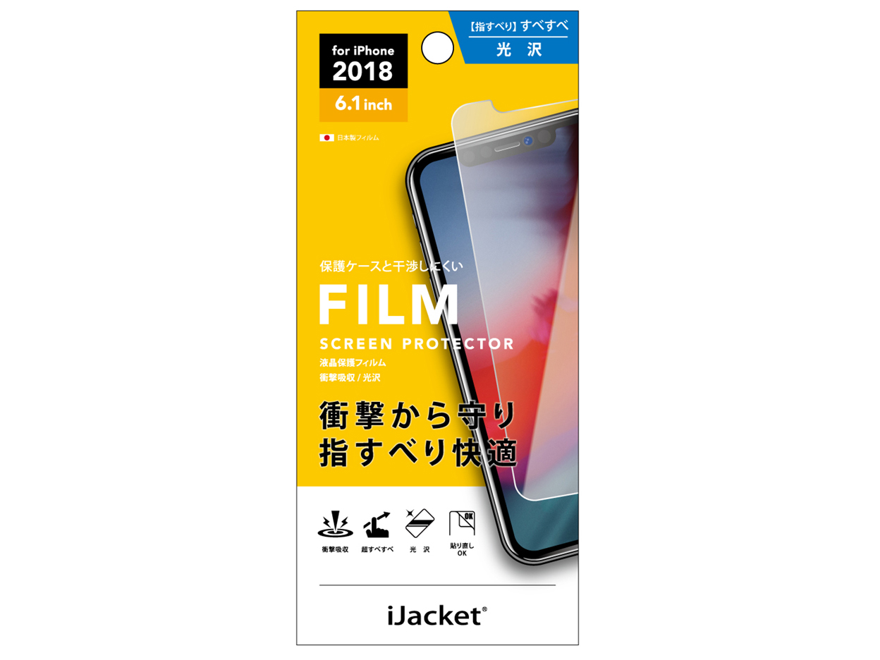 PG-18YSF01 �̐��i�摜