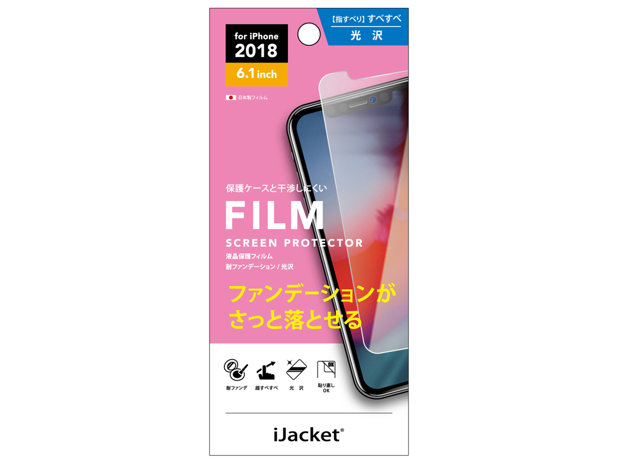 PG-18YFS01 �̐��i�摜