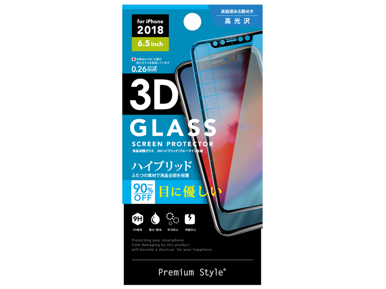 PG-18ZGL09 �̐��i�摜