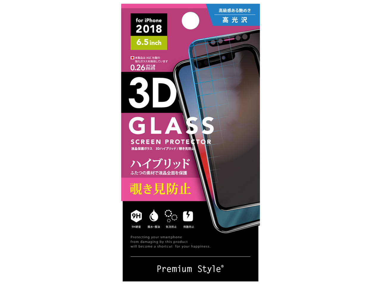 PG-18ZGL10 �̐��i�摜