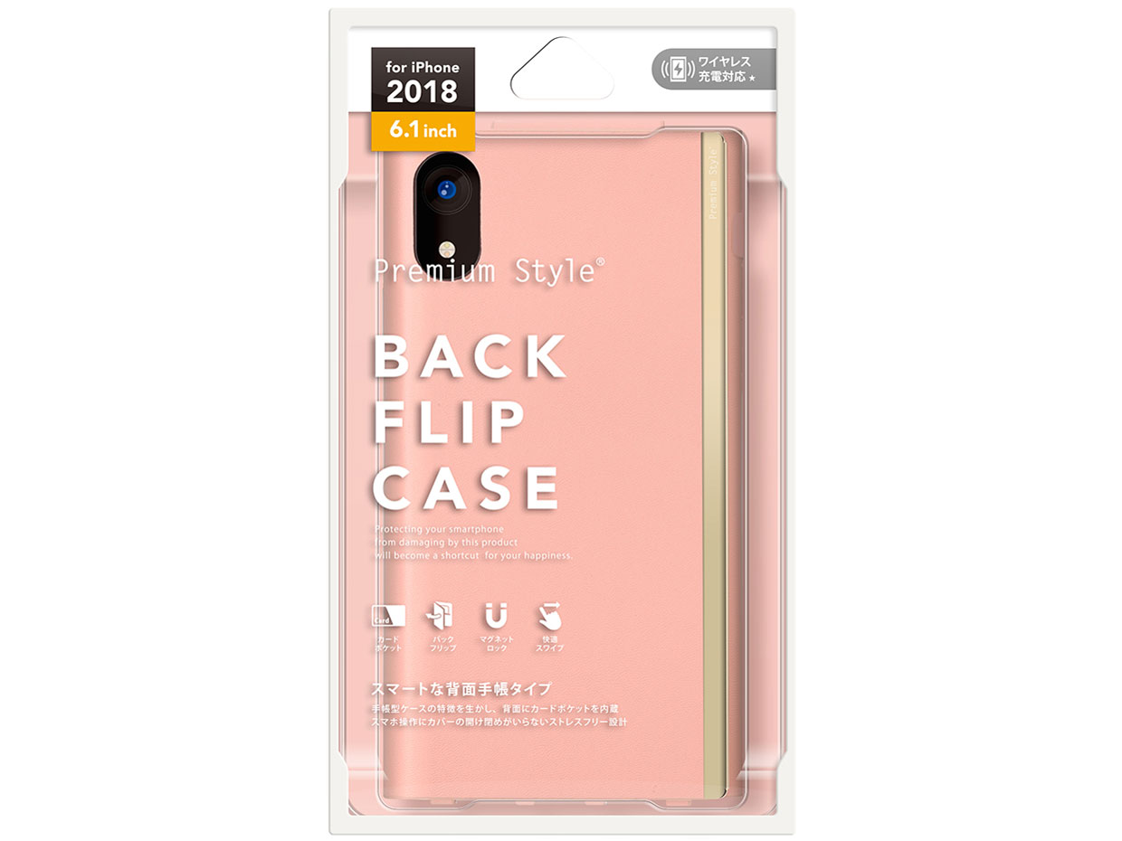 PG-18YPU08PK [�s���N]