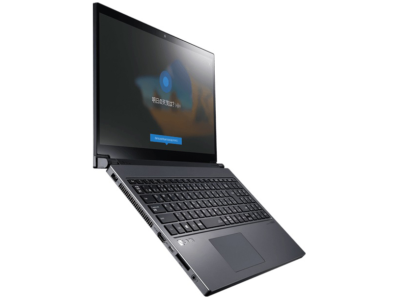 LAVIE Note NEXT NX850/LAB PC-NX850LAB [�O���C�X�u���b�N�V���o�[]