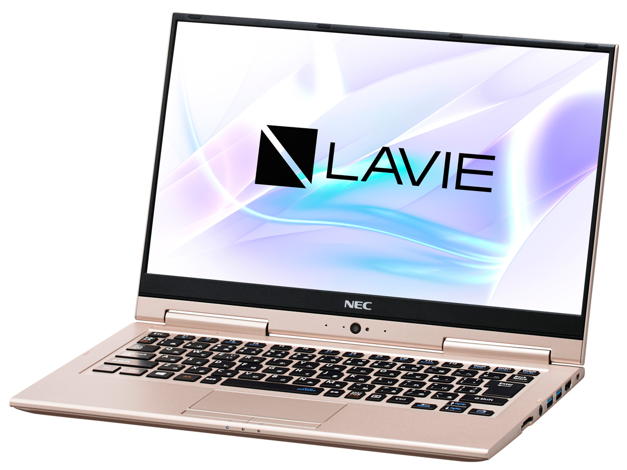 NEC LAVIE Hybrid ZERO HZ750/LAL PC-HZ750LAL [インディゴブルー] 価格比較 - 価格.com