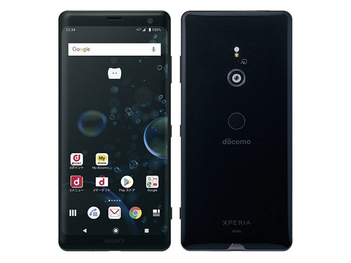SONY Xperia XZ3 SO01L [ブラック] 価格比較