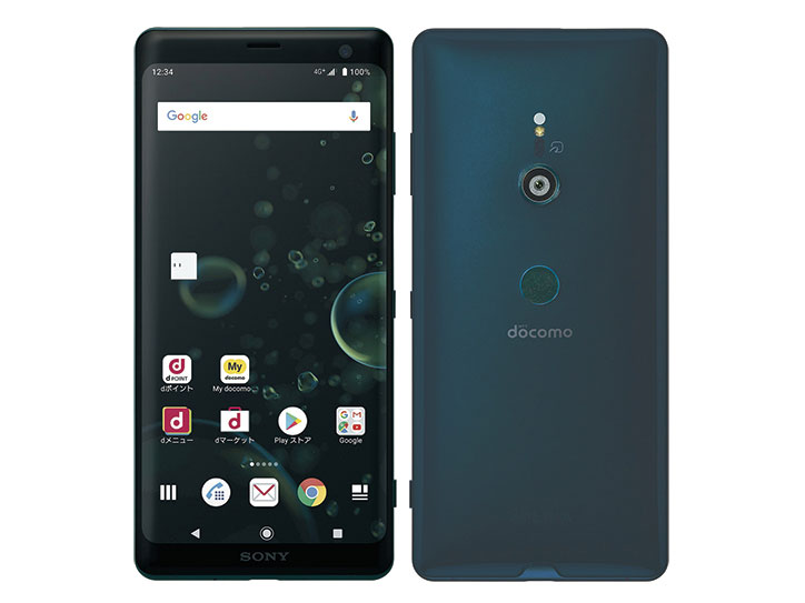 Xperia XZ3 SO-01L docomo [�t�H���X�g�O���[��] �̐��i�摜