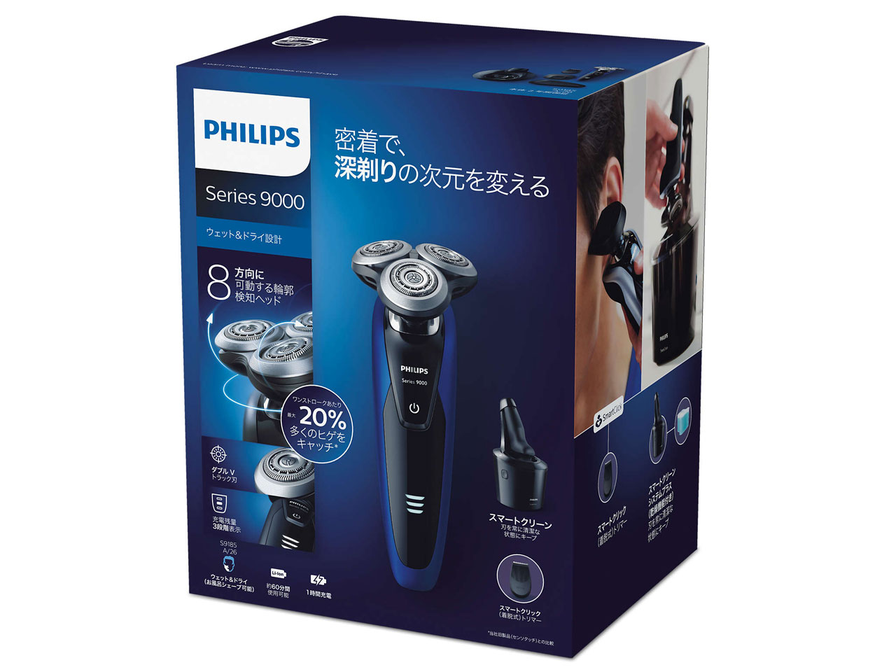 9000�V���[�Y S9185A/26