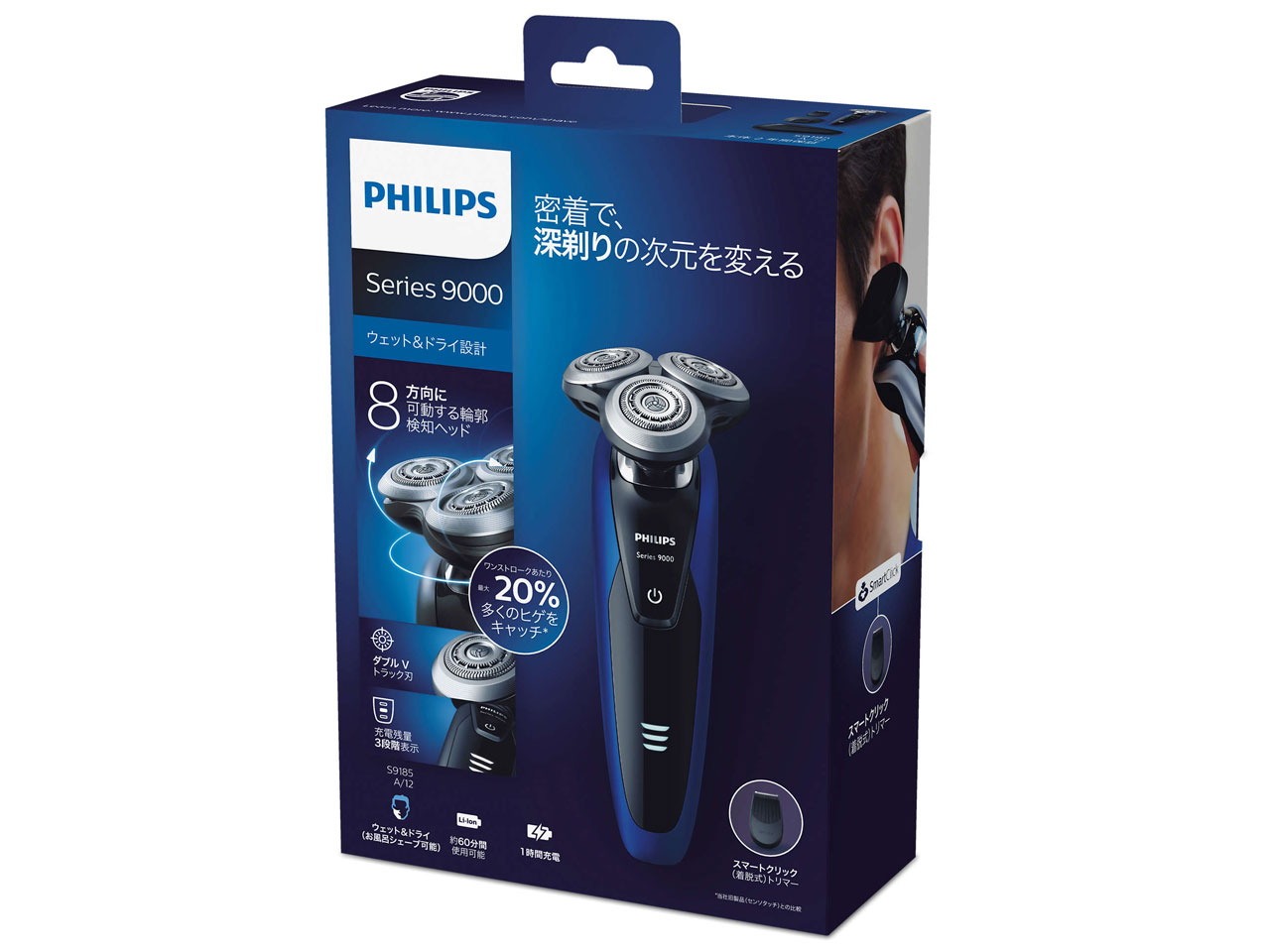 9000�V���[�Y S9185A/12