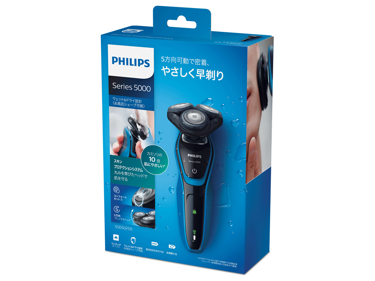 5000�V���[�Y S5060/05