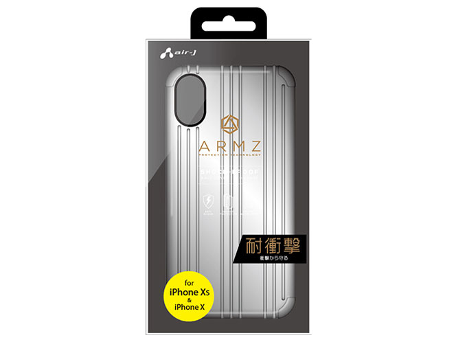 ARMZ AC-P18S-GB SL [�V���o�[] �̐��i�摜