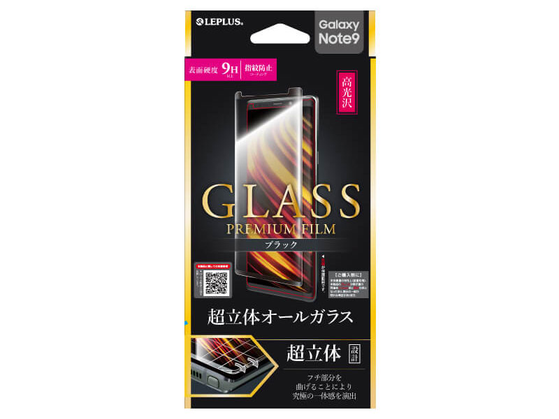 LEPLUS LP-GN9FGFBK [�u���b�N] �̐��i�摜