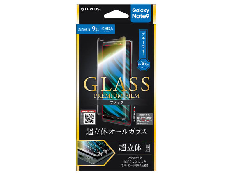 LEPLUS LP-GN9FGFRBCBK [�u���b�N] �̐��i�摜