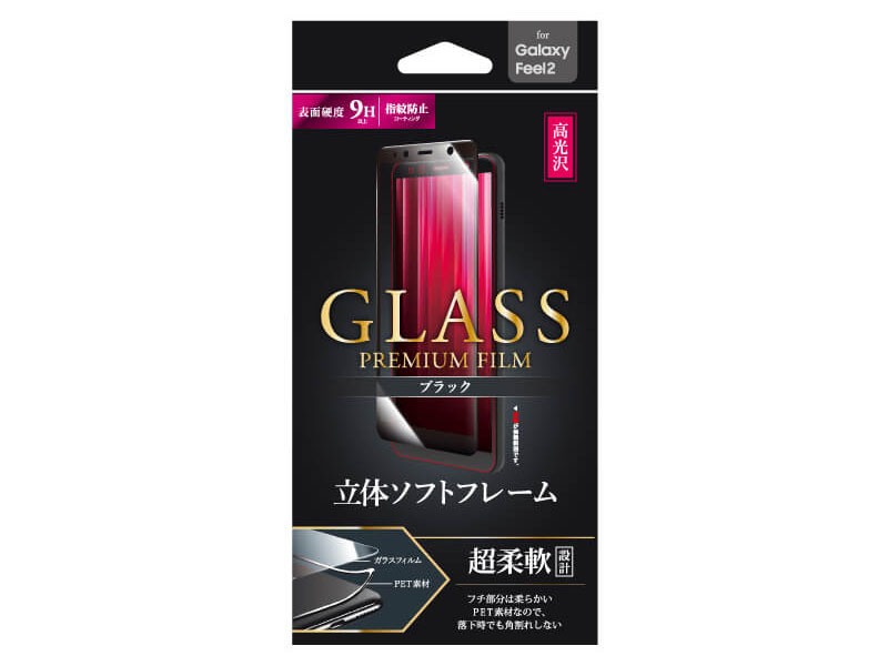 LEPLUS LP-GF2FGFFBBK [�u���b�N] �̐��i�摜