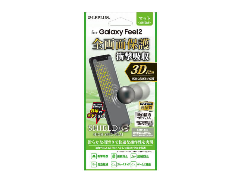 LEPLUS LP-GF2FLMFL �̐��i�摜