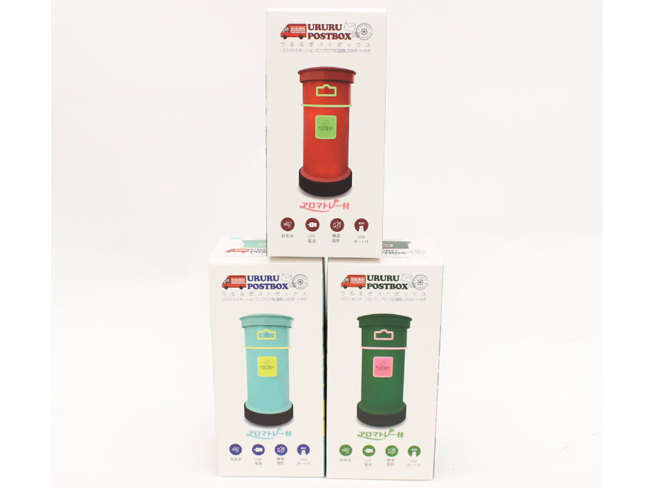 URURU POSTBOX [�O���[��]