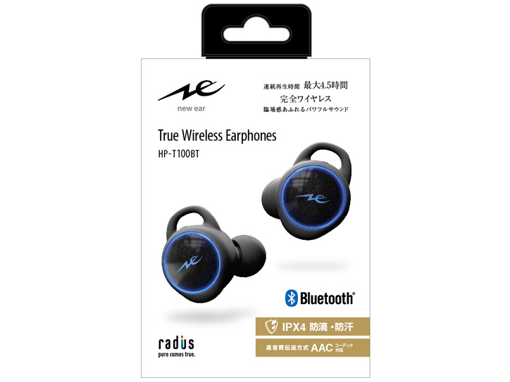 Ne HP-T100BTK [�u���b�N]