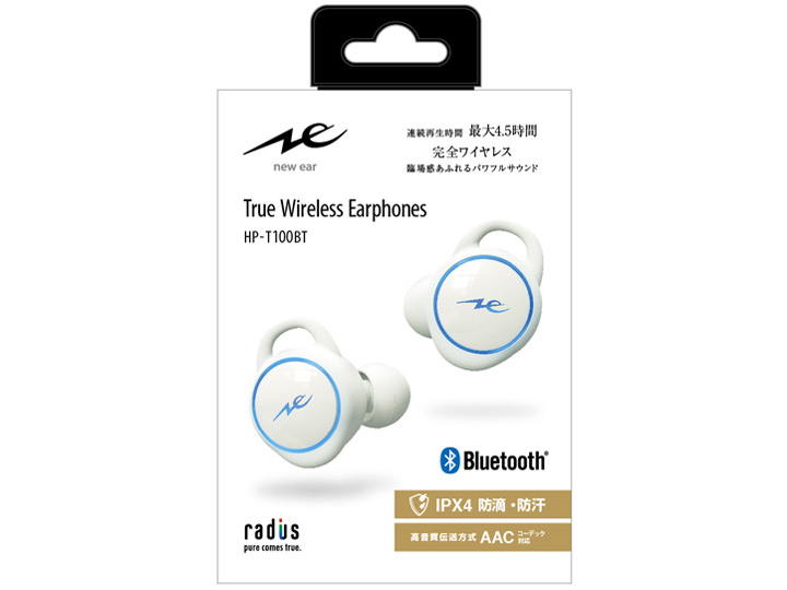 Ne HP-T100BTW [�z���C�g]