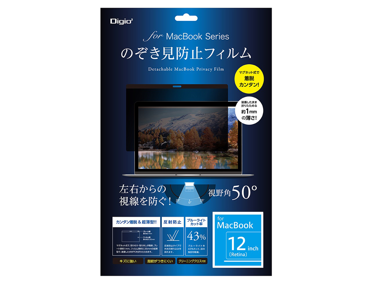 Digio2 SF-MB12FLGPV �̐��i�摜