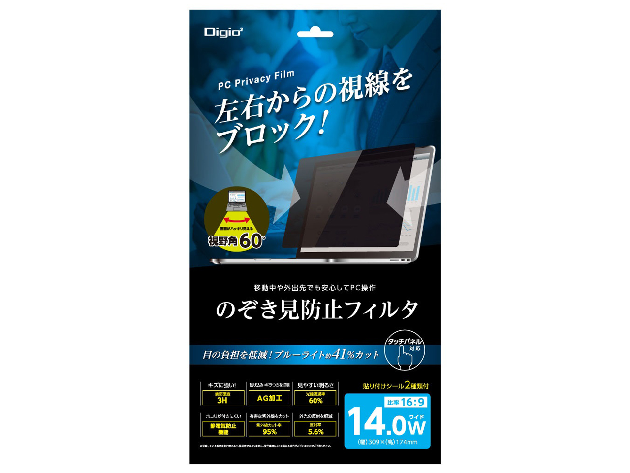 Digio2 SF-FLGPV140W �̐��i�摜