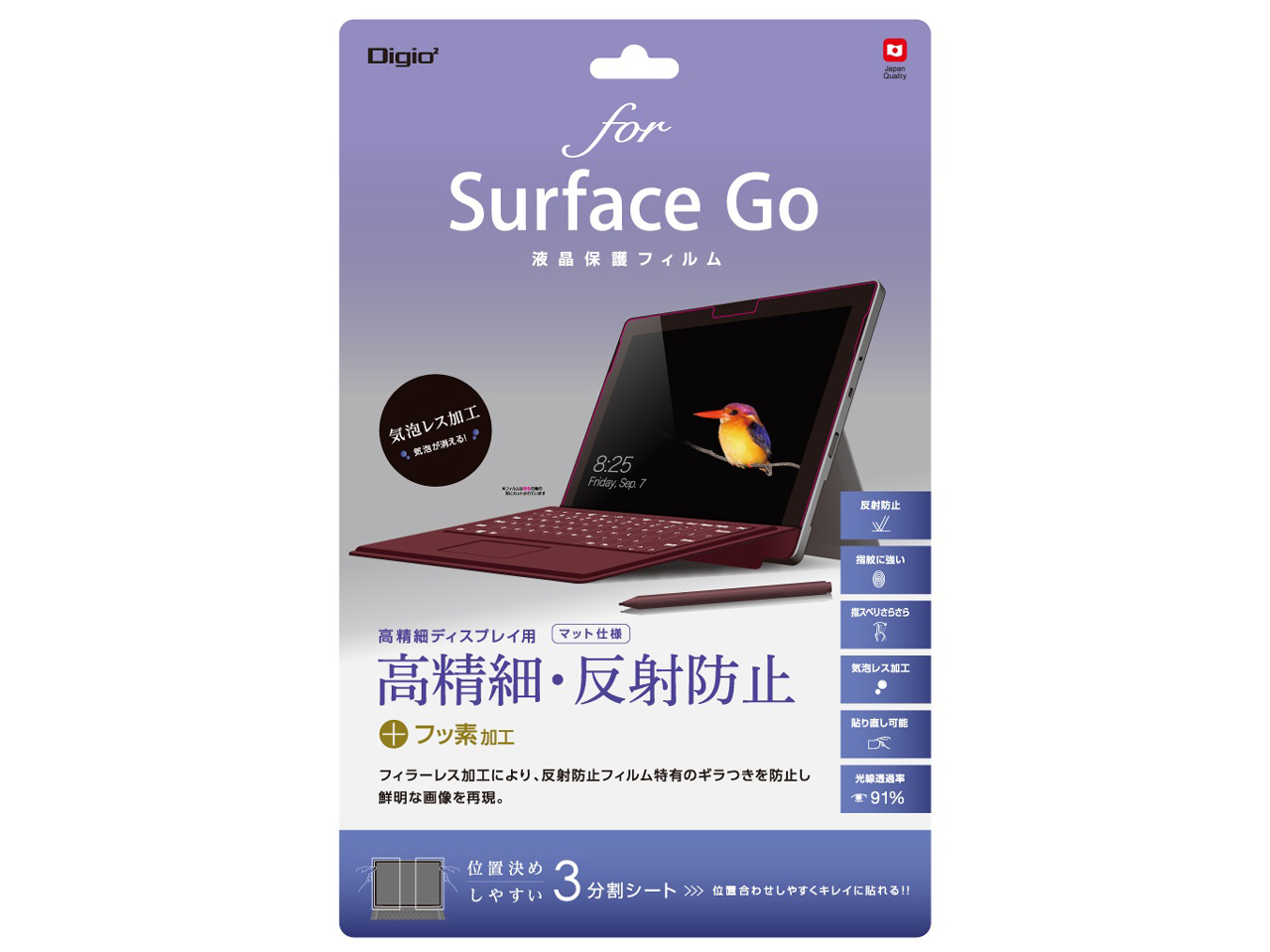 Digio2 TBF-SFG18FLH �̐��i�摜