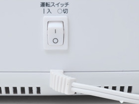 KS-H104