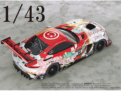 1/43 Mercedes-AMG Team GOOD SMILE 2018 SUZUKA 10H Ver.